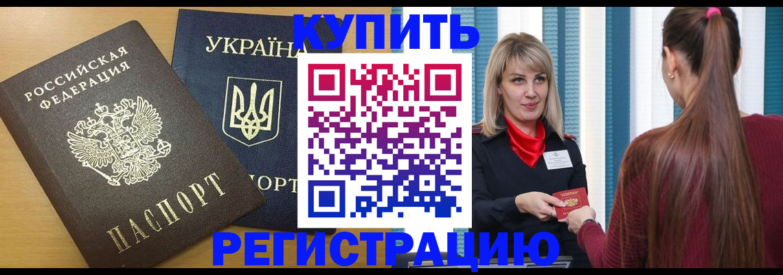 форма 3 в Касли